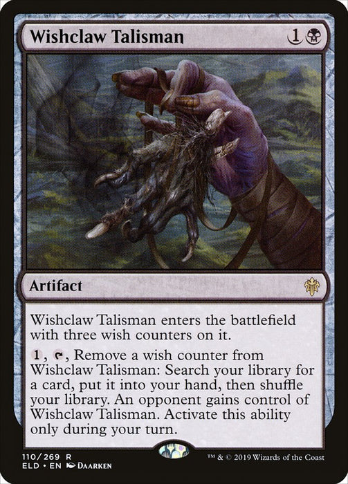 Wishclaw Talisman  (Foil)