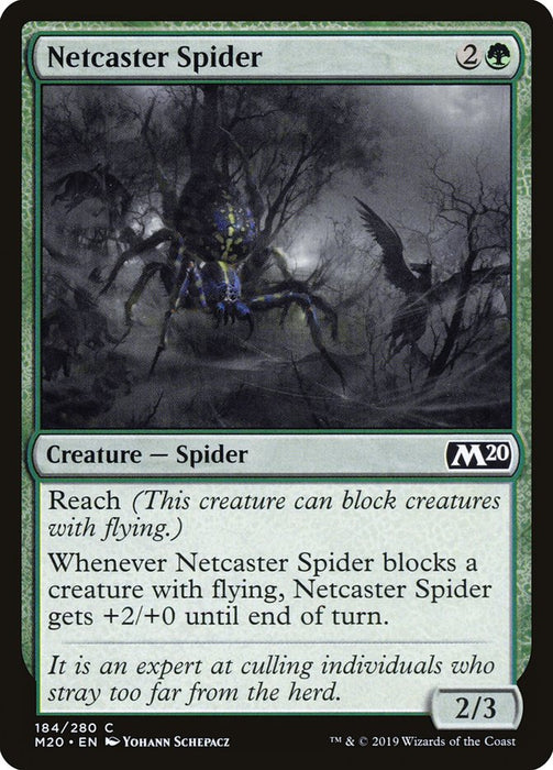 Netcaster Spider  (Foil)