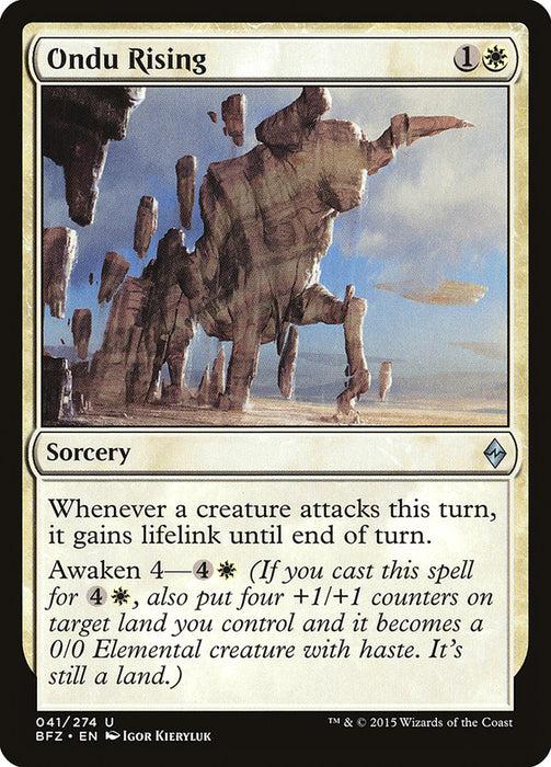 Ondu Rising  (Foil)