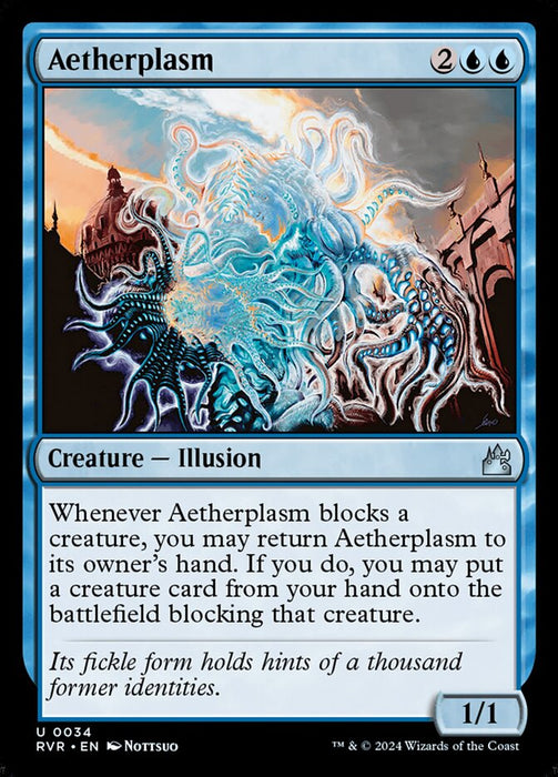 Aetherplasm (Foil)