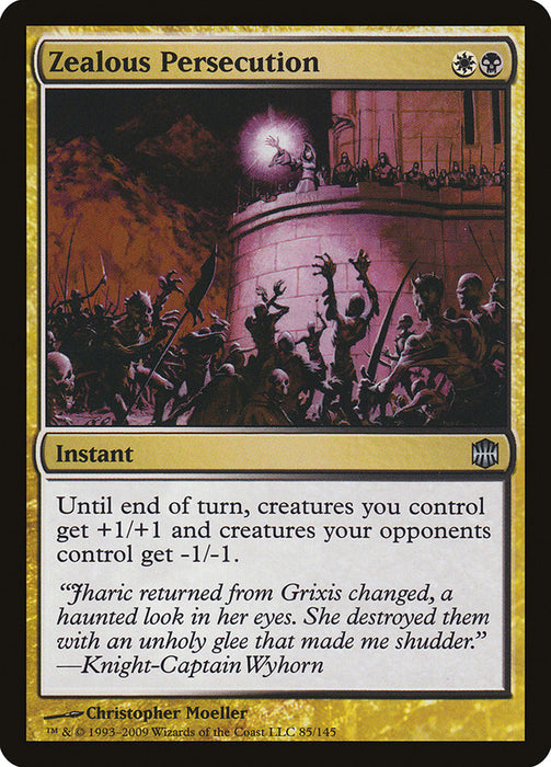 Zealous Persecution  (Foil)