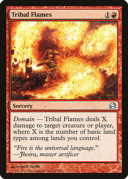 Tribal Flames  (Foil)