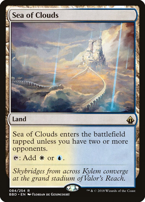 Sea of Clouds  (Foil)