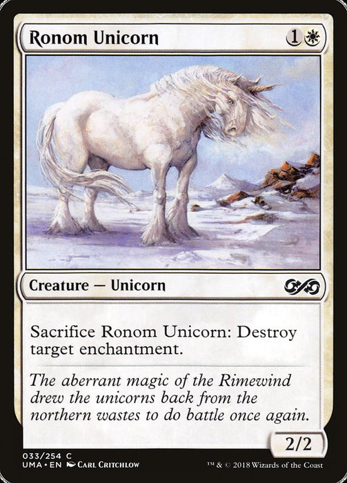 Ronom Unicorn  (Foil)
