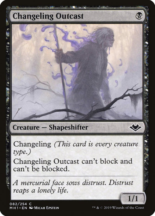 Changeling Outcast  (Foil)