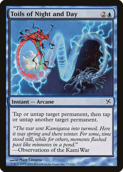 Toils of Night and Day  (Foil)