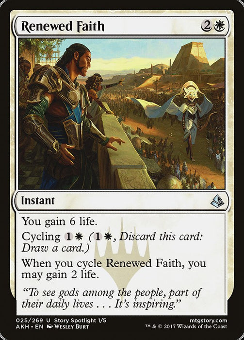 Renewed Faith  (Foil)
