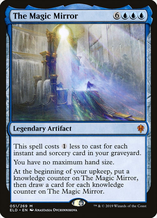 The Magic Mirror  - Legendary (Foil)