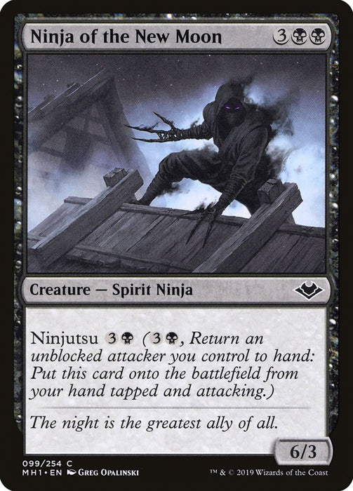 Ninja of the New Moon  (Foil)