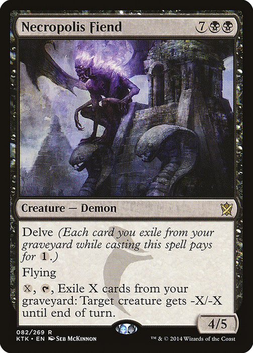 Necropolis Fiend  (Foil)