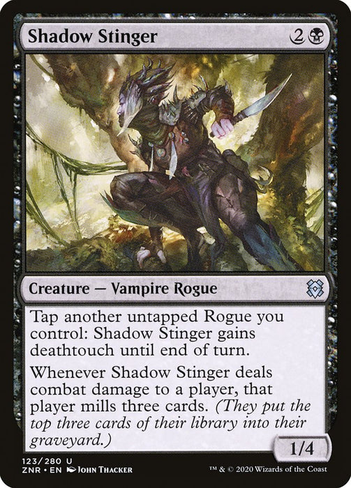 Shadow Stinger  (Foil)
