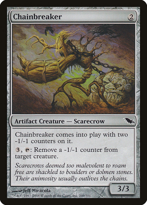 Chainbreaker  (Foil)