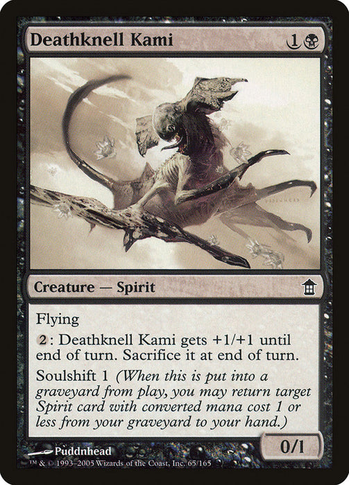 Deathknell Kami  (Foil)