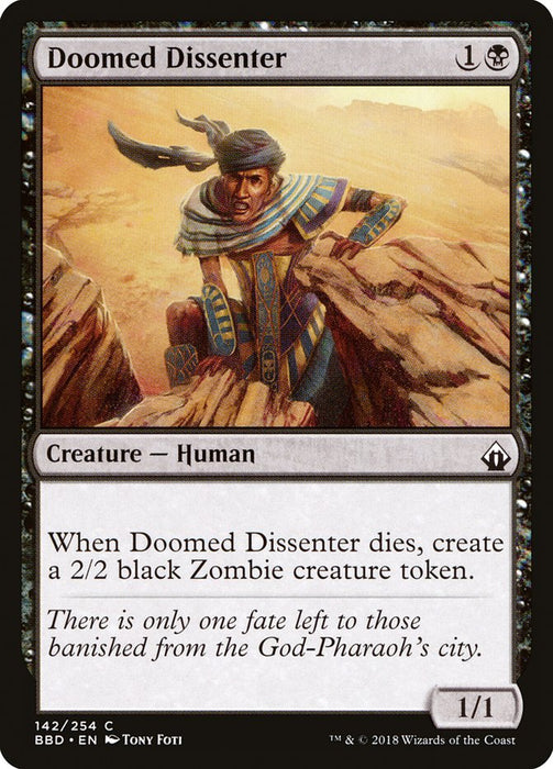 Doomed Dissenter  (Foil)
