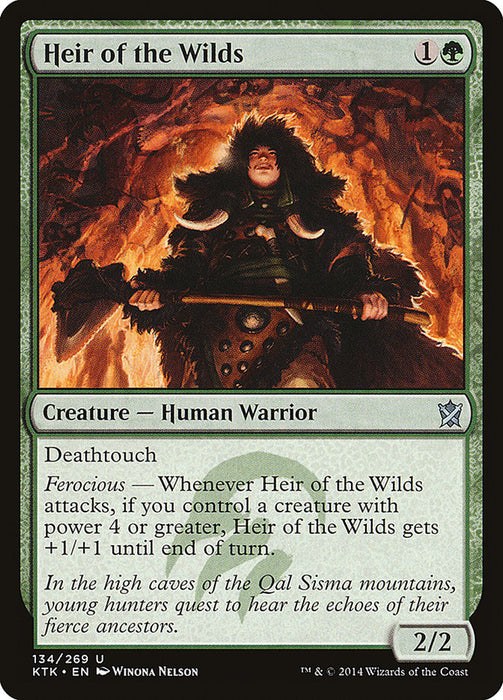 Heir of the Wilds  (Foil)