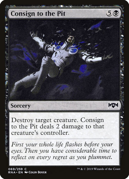 Consign to the Pit  (Foil)