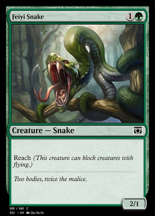Feiyi Snake  (Foil)