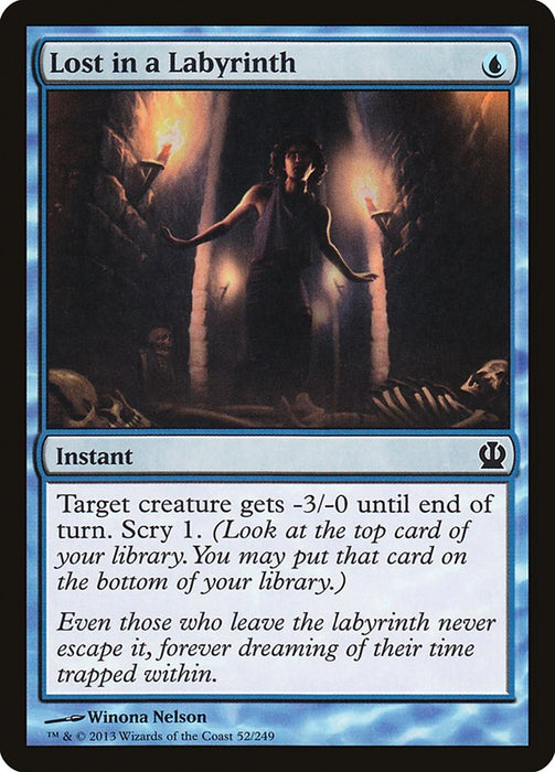 Lost in a Labyrinth  (Foil)