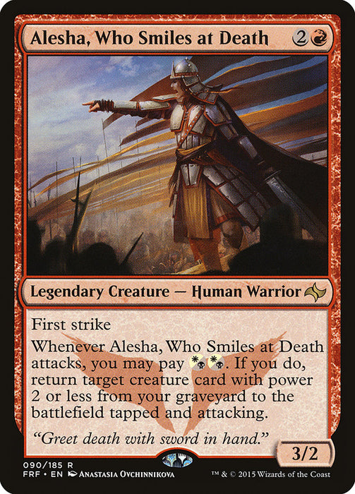 Alesha, Who Smiles at Death  (Foil)