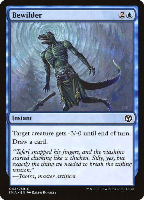 Bewilder  (Foil)