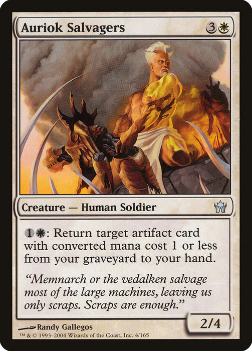 Auriok Salvagers  (Foil)