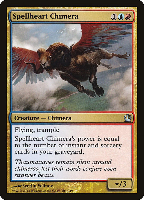 Spellheart Chimera  (Foil)