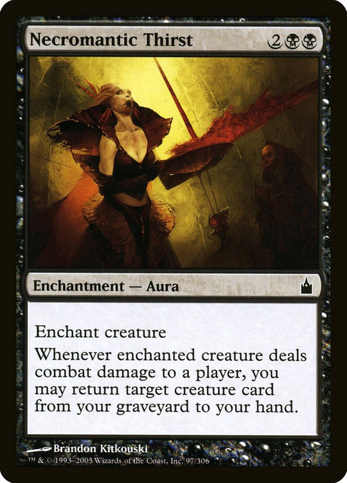 Necromantic Thirst  (Foil)