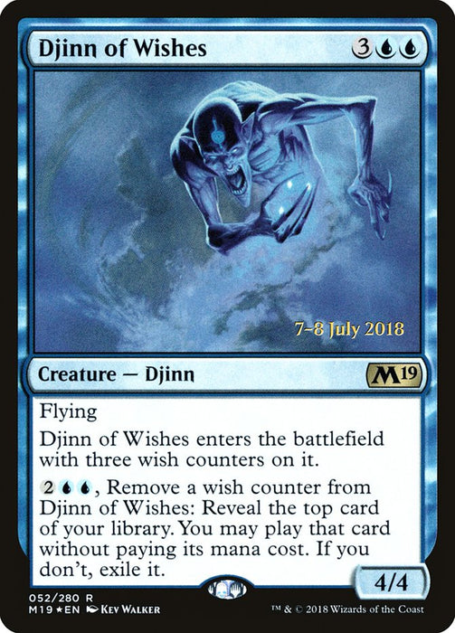 Djinn of Wishes  (Foil)