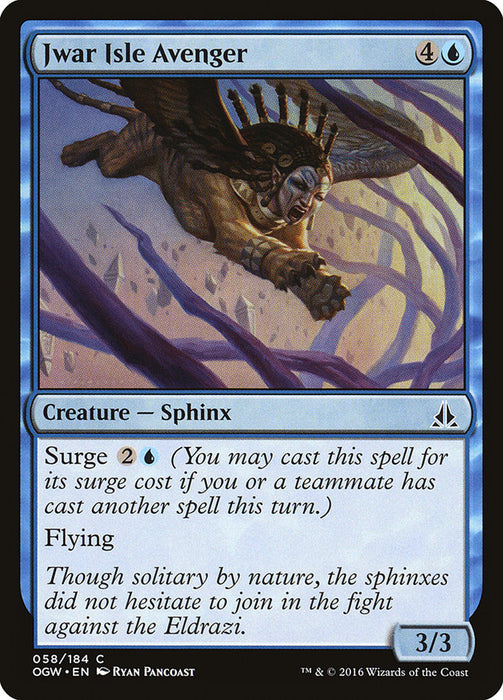 Jwar Isle Avenger  (Foil)