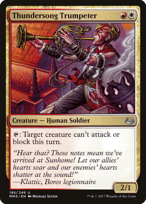 Thundersong Trumpeter  (Foil)