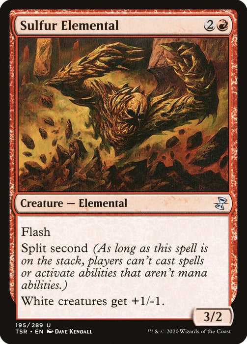 Sulfur Elemental  (Foil)