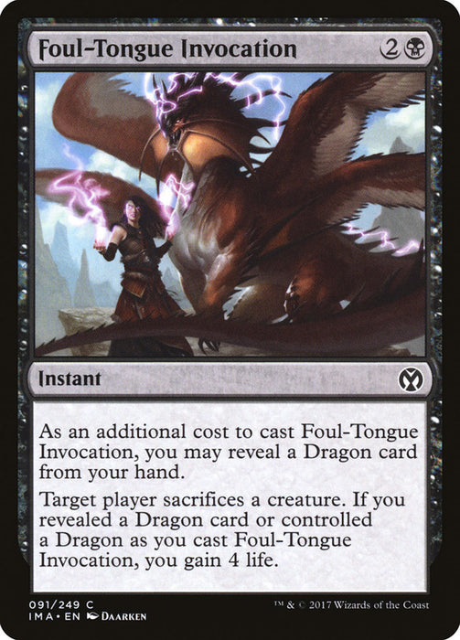 Foul-Tongue Invocation  (Foil)
