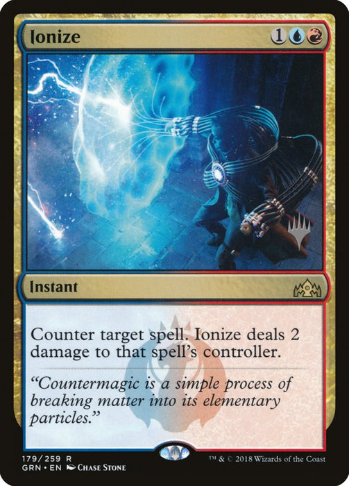 Ionize  (Foil)