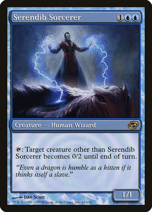 Serendib Sorcerer  - Colorshifted (Foil)