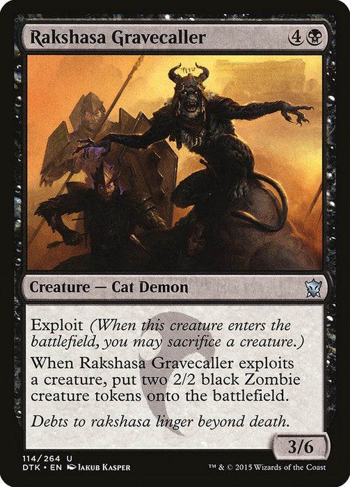 Rakshasa Gravecaller  (Foil)