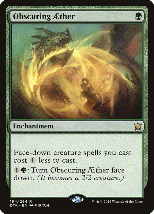 Obscuring Aether  (Foil)