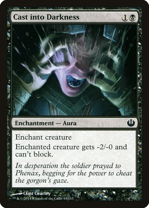 Cast into Darkness  (Foil)