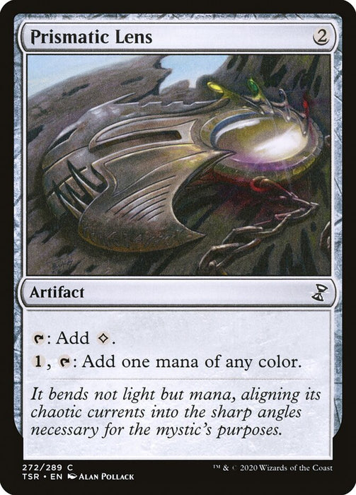 Prismatic Lens  (Foil)
