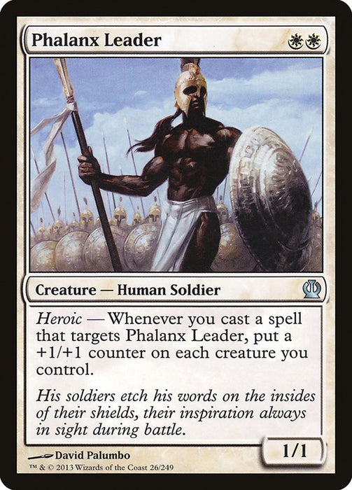 Phalanx Leader  (Foil)