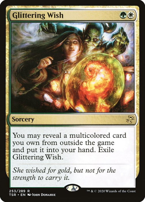 Glittering Wish  (Foil)