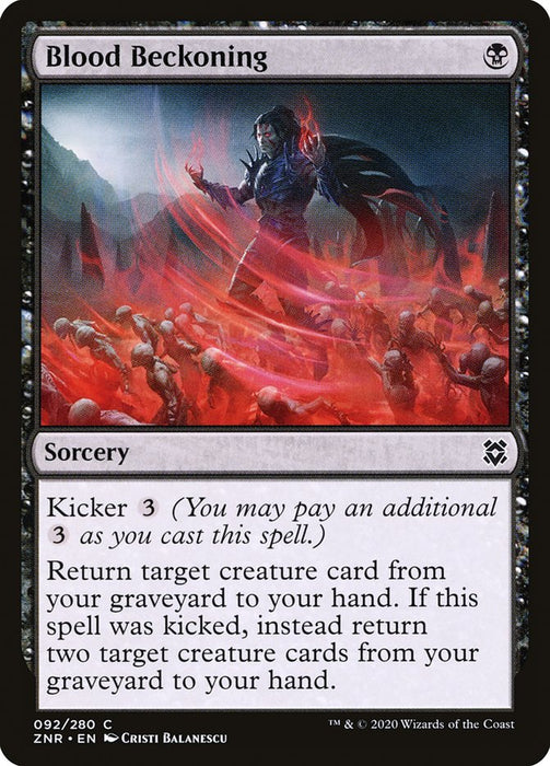 Blood Beckoning  (Foil)