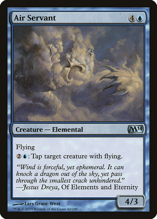 Air Servant  (Foil)