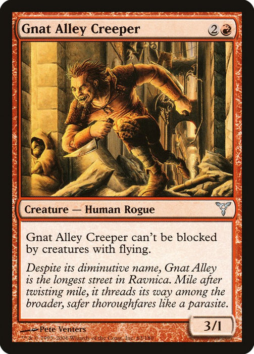 Gnat Alley Creeper  (Foil)