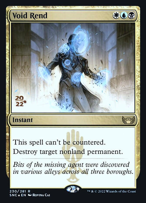 Void Rend (Foil)