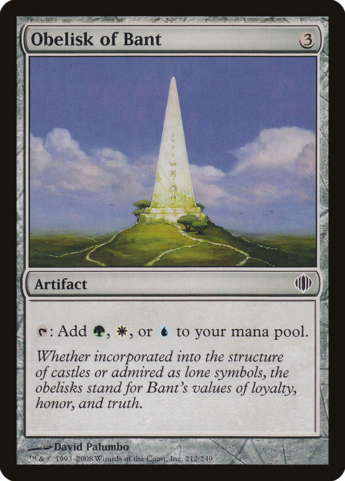 Obelisk of Bant  (Foil)