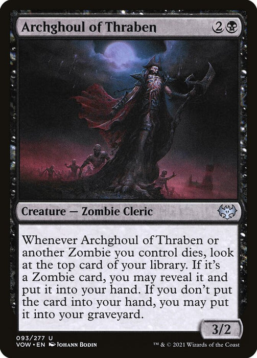 Archghoul of Thraben  (Foil)