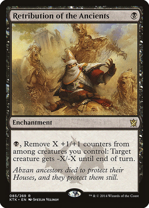 Retribution of the Ancients  (Foil)