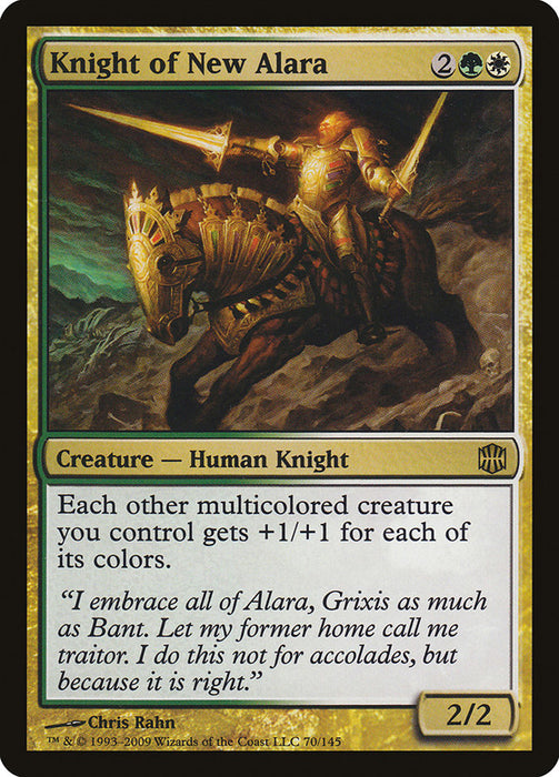 Knight of New Alara  (Foil)