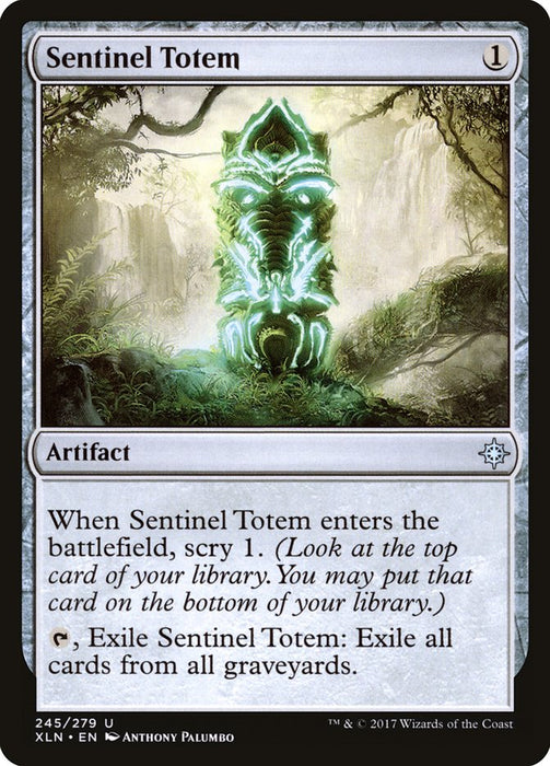 Sentinel Totem  (Foil)