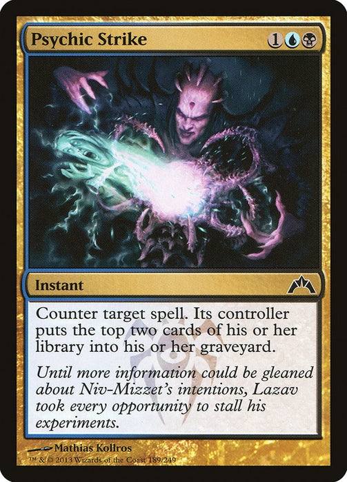 Psychic Strike  (Foil)